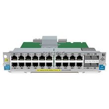 hp (hp 20-port gig-t   2-port sfp+ v2 zl mod) j9548a