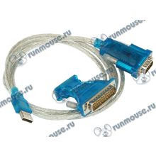 Кабель-переходник USB->COM (9M) + переходник COM (9F)->(25M) "KW-925" (ret) [83506]
