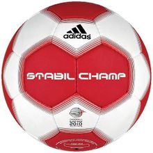 Мяч гандбольный Adidas Stabil ll Champ