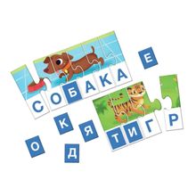 Lisciani Мои первые слова
