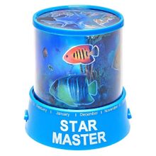 Проектор звездного неба Океан, цвет синий