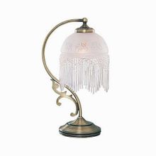 Arte Lamp Victoriana A3191LT-1AB