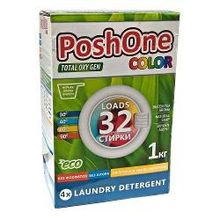 Стиральный порошок-концентрат Posh One Color, 1 кг, до 32 стирок