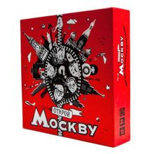Настольная игра I PLAY 0003 Открой Москву