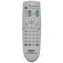 Пульт Huayu Sharp RM-717G (TV Universal)