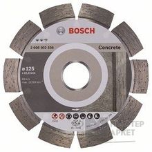 Bosch 2608602556 Алмазный диск Expert for Concrete125-22,23