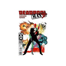 Комикс deadpool max ii #5 (near mint)