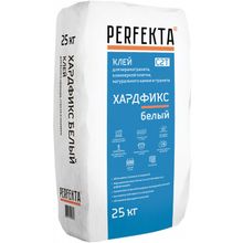 Perfekta Хардфикс Белый 25 кг зимний