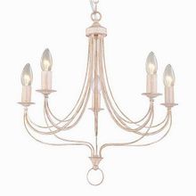 Arte Lamp Maytone A6301LM-5WG