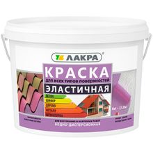 Лакра 6 кг белая
