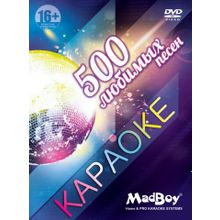 DVD-диск караоке с каталогом 500 Любимых песен