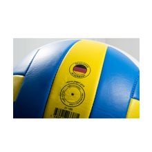 Jögel Мяч волейбольный JV-100