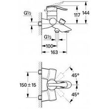 Cмеситель для ванны Grohe Ectos 33397MF0