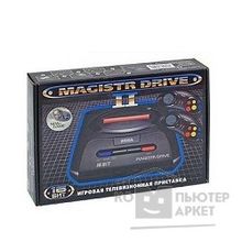 Sega Magistr Drive 2 9 встроенных игр ConSkDn53