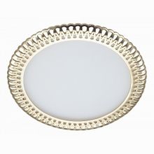 Novotech Sade 357369