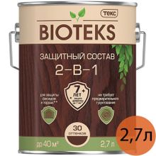 ТЕКС Биотекс антисептик декоративная пропитка по дереву сосна (2,7л)   BIOTEKS защитный состав 2-в-1 для дерева сосна (2,7л)