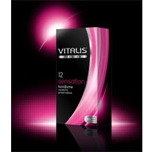 Презервативы VITALIS PREMIUM sensation с пупырышками и кольцами - 12 шт. Розовый