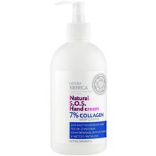 Natura Siberica Natural S.O.S. Hand Cream 7% Collagen 500 мл