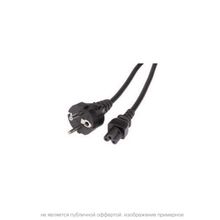 Сетевой кабель  chin трехпиновый "клевер" евровилка  51912