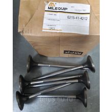 6215-41-4212 Клапан выпускной