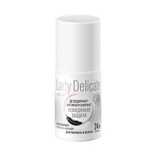 Lady Delicate Дезодорант-антиперспирант Невидимая защита ROLL-ON I Леди Деликат