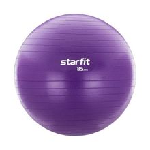 Фитбол StarFit GB-106, 85 см фиолетовый