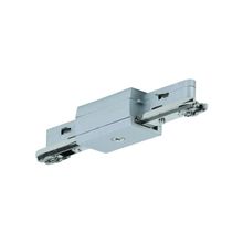 Paulmann U-RAIL max.1000W 230V титан, 96832