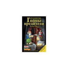 Настольная игра "Гномы-вредители" Делюкс