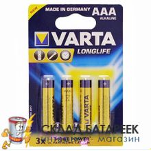 Батарейка VARTA LONGLIFE 4103 LR03 BL4