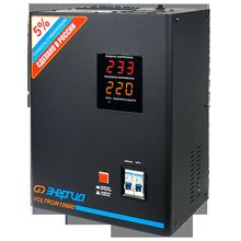 Энергия Энергия Voltron 10000(HP)