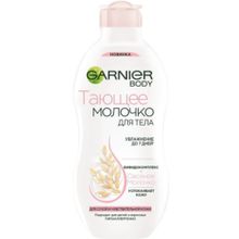 Garnier Body Бифидокомплекс+Овсяное Молочко 250 мл