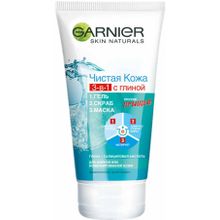 Garnier Skin Naturals Чистая Кожа 150 мл