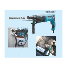 Перфоратор SDS-plus MAKITA HR-2611FTX5 (800Вт, 2.9Дж, 3кг, AVT.SDS патрон, 3 реж, 5 буров, пылесборник, кейс)