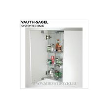 Выдвижная карусель vauth-sagel BRS-3