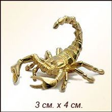 Скорпион из бронзы