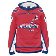 Худи Я-МАЙКА Овечкин Форма Capitals 2018