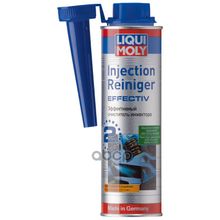 Эффективный Очист.Инжектора Injection Clean Effectiv (0,3л) 7555 Liquimoly Эффективный Очист.Инжектора Injection Clean Effectiv (0,3л) Liqui moly арт. 7555