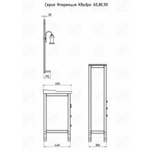 ASB-Woodline Тумба с раковиной Флоренция Квадро 80 белая патина, серебро, витраж, массив ясеня