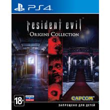 Resident Evil Origins Collection (PS4) английская версия