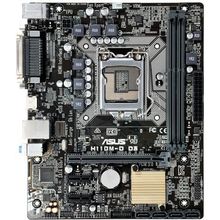 Материнская плата ASUS H110M-D D3 RTL