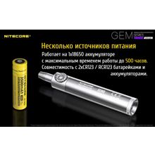 NiteCore Светодиодный фонарь для ювелирного эксперта — NiteCore GEM8