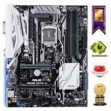 Asus Asus Prime Z270-A