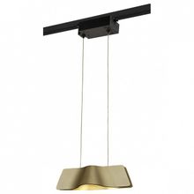 SLV Подвесной светильник SLV Wave 144003 ID - 443571