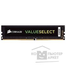 Corsair DDR4 DIMM 8GB CMV8GX4M1A2133C15