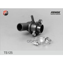 Термостат (+87°c) В Корпусе Chevrolet Lachetti, Nubira 1.4, 1.6 05>  Daewoo Lanos, Nubira 1.6 97> FENOX арт. TS125