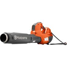 HUSQVARNA 530iB