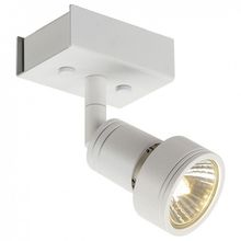 SLV Спот SLV Puri 147361 ID - 443173