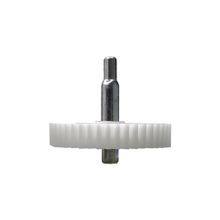 Шестерня мясорубки Redmond, D82мм, H15мм, 45 зубьев, h2233