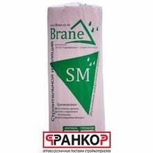 Brane SM 70м2 (1500х46,67) Гидро-ветрозащитная двухслойная мембрана (AM)