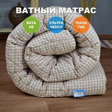 Матрас ватный «Ультра беж», 60х120 см. высота 6 см, чехол тик